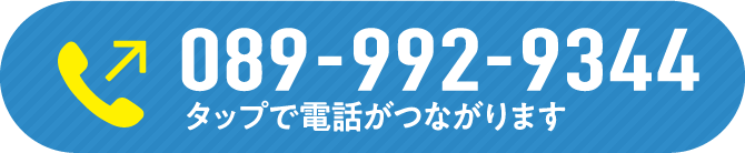 089-992-9344